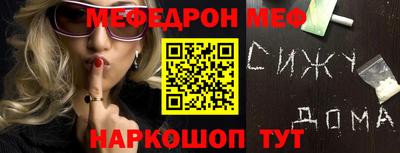 ПСИЛОЦИБИНОВЫЕ ГРИБЫ Тула