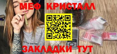 mdpv Тулун