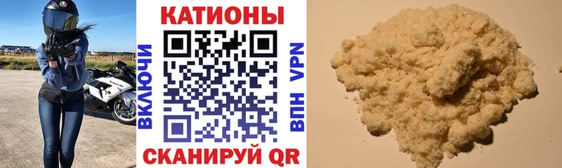 мориарти Telegram  Канск  Меф кристаллы  hydra маркетплейс 